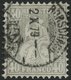 SCHWEIZ BUNDESPOST 34 O, 1878, 40 C. Grau Mit Abart Kontrolllzeichen äusserst Schwach Eingeprägt, Stempel RORSCHACH, Pra - 1843-1852 Correos Federales Y Cantonales