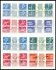 SAMMLUNGEN VB O , 1941-75, Sammlung Von 418 Verschiedenen Viererblocks Mit Zentrischen Ersttagsstempeln, Prachtsammlung, - Lotes/Colecciones