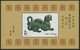 CHINA - VOLKSREPUBLIK Bl. 34/5,37/8 **, 1985, Block Mei-Blumen, Panda, Blumen Und Bronzeskulptur, 4 Prachtblocks, Mi. 10 - Other & Unclassified