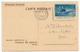 FRANCE - CP 55c Mémorial Américain De La Pointe De Grave - OMEC Inauguration - Standard Postcards & Stamped On Demand (before 1995)