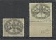 1946 Vaticano Vatican SEGNATASSE RIGHE LARGHE CARTA GRIGIA 20c E 1L MNH** 14/1, 16/1 Firma Biondi - Segnatasse