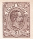 Catania 1888 Umberto I Bullettino Di Spedizione Pacchi Postale Augusta Italia Colis Postal - Colis-postaux