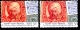 STAMPS ON STAMPS-PRINCELY STATES OF INDIA-SIRMOOR STATE-MASSIVE ERROR-MNH-B9-806 - Variétés Et Curiosités