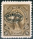 EL SALVADOR, LIBERTA, 1896, FRANCOBOLLI NUOVI (MLH*),  Michel D13,D14   Scott O1,O2 - El Salvador