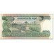 Billet, Cambodge, 500 Riels, 1973-1975, Undated (1973-1975), KM:16b, SUP - Cambodia