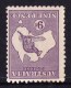 Australia 1919 Kangaroo 9d Violet 3rd Watermark INVERTED Die IIB MH - Ungebraucht