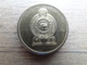 Sri Lanka  5  Rupees  2013  Km !!! - Sri Lanka