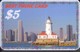 LIGHTHOUSE BEACON SET OF 5 PHONE CARDS - Lighthouses