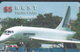 Delcampe - AVIATION PLANE CONCORDE SET OF 24 PHONE CARDS - Avions