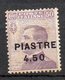 Levante 1922 Costantinopoli 7 Emissione N. 52 Nuovo MLH* - Uffici D'Europa E D'Asia