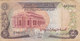 SUDAN 5 POUNDS 1978 Khartoum P-14b AVF USED PREFIX 46 */* - Sudan