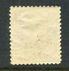 1901-KOREA - RARE STAMP-1 VALORE-  M.L.H.-LUXE ! - Korea (...-1945)