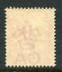 190..-S.UJUNG- TIGRE - RARE STAMP-1 VALORE-  M.N.H.-LUXE ! - Other & Unclassified