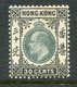 190..-HONG KONG -  RARE STAMP-1 VALORE-  M.N.H.-LUXE ! - Ungebraucht