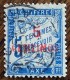 MAROC - Colonie Française - YT Taxe N°1 - 1896 - Oblitéré - Timbres-taxe