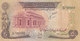 SUDAN 5 POUNDS 1980 P-14c   AVF USED PREFIX 62  */* - Sudan