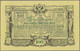 01054 Austria / Österreich: Highly Rare Banknote Reichsschatzschein K.u.K. Staats-Central-Casse, 100 Gulde - Oesterreich