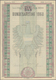 01091 Austria / Österreich: Set Of 5 Different Design Trials For Bonds Or Obligations Of The "Wiener Staat - Austria