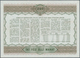 01093 Azerbaijan / Aserbaidschan: Pair Of The 250 Manat 1993 State Loan Bonds, P.13A In Almost Perfect Con - Azerbeidzjan