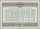 01093 Azerbaijan / Aserbaidschan: Pair Of The 250 Manat 1993 State Loan Bonds, P.13A In Almost Perfect Con - Azerbaïjan