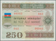 01093 Azerbaijan / Aserbaidschan: Pair Of The 250 Manat 1993 State Loan Bonds, P.13A In Almost Perfect Con - Azerbaigian