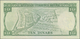 01108 Bahrain: 10 Dinars L.1964, P.6 In UNC Rare! - Bahrain