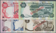 01111 Bangladesh: Complete Set Of 5 Banknotes 1 To 20 Pula ND(1976) SPECIMEN P. 1s-5s, All In Condition: U - Bangladesh