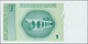 01149 Bosnia & Herzegovina / Bosnien & Herzegovina: 1 Convertible Mark 1998 P. 60 With Low Serial Number # - Bosnia Y Herzegovina