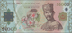 01198 Brunei: 1000 Ringgit 2006, P.32 In Perfect UNC Condition - Brunei