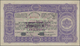 01222 Bulgaria / Bulgarien: 50.000 Leva 1942 P. 67F, 2 Cancellation Holes, Stamped In Center, Center Fold - Bulgaria