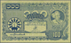 01231 Burma / Myanmar / Birma: Burma State Bank 100 Kyats Of The ND (1945) "Locally Printed" Emergency Iss - Myanmar