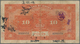 Delcampe - 01286 China: Set Of 9 Banknotes Containing 2x 1 Juan Shanghai 1918 Pick 51m (F- And F), 1 Yuan Tientsin 19 - China