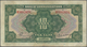 Delcampe - 01290 China: Set Of 13 Banknotes Containing The Following Pick Numbers: 145Ac, 145Ba, 145Bb, 145Be, 145C, - China