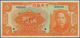 01291 China: The Central Bank Of China 5 Dollars 1926 Specimen P. 183s In Condition: UNC. - Chine
