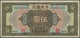 01292 China: 5 Dollars 1928 The Central Bank Of China P. 196d, Used With Several Folds But Still Strong Pa - Cina