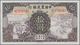 01294 China: 10 Yuan ND The Farmers Bank Of China P. 459 In Condition: UNC. - Cina