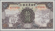 01294 China: 10 Yuan ND The Farmers Bank Of China P. 459 In Condition: UNC. - China