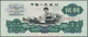 01305 China: 2 Yuan 1960 P. 875a, Crisp Paper, One Vertical Fold, Condition: XF To XF+. - China