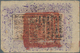 01307 China: 1 Tael 1934-35 Khotan Public Office Issue, Handling In Paper, No Strong Folds, Two Minor Bord - China