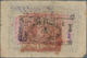 01307 China: 1 Tael 1934-35 Khotan Public Office Issue, Handling In Paper, No Strong Folds, Two Minor Bord - Cina