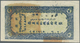 01309 China: 10 Taels 1933 P. S1875, Unfolded But Light Handling In Paper, Paper Still Crisp, Condition: X - Cina