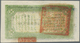 01309 China: 10 Taels 1933 P. S1875, Unfolded But Light Handling In Paper, Paper Still Crisp, Condition: X - China