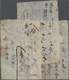 01312 China: Set Of 3 Notes Pawn House Fuxingji Containing 1 Yuan - 5 Jiao, 3 Yuan - 2 Jiao And 7 Yuan 192 - China