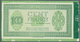 01365 Djibouti / Dschibuti: 100 Francs ND(1945) PROOF Of P. 16p, A Highly Rare And Rarely Offered Pair Of - Djibouti