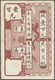 01531 French Indochina / Französisch Indochina: 100 Piastres 1914 P. 18, Issued In Haiphong, Vertically An - Indochina