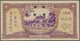 01542 French Indochina / Französisch Indochina: 100 Piastres ND(1942-45) P. 67 With Stamps Annullé On Both - Indocina