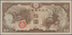 01549 French Indochina / Französisch Indochina: 10 Yen ND P. M4, Light Corner Dint At Lower Left Corner, O - Indochina