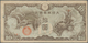 01550 French Indochina / Französisch Indochina: 10 Yen ND P. M7, Used With Several Folds And Creases, Bord - Indochina