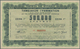 01633 Greece / Griechenland: 500.000 Drachmai 1943 Specimen P. 144s With Zero Serial Numbers, Crisp Paper, - Greece