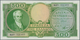 01639 Greece / Griechenland: 500 Drachmai 1945 P. 171a In Condition: UNC. - Grecia